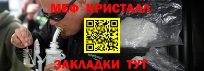 героин Баксан