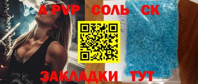 героин Баксан