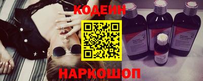 дмт Аша