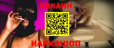 героин Баксан