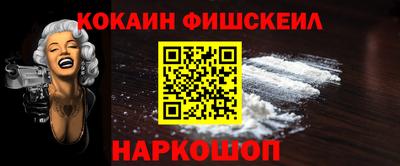 дмт Аша