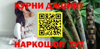дмт Аша