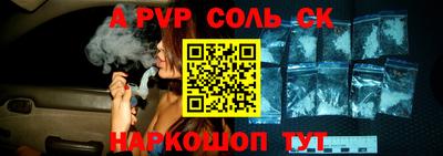 героин Баксан