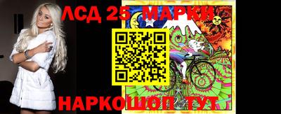 героин Баксан