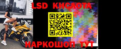 героин Баксан