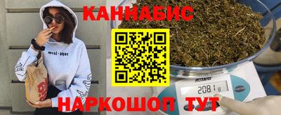героин Баксан