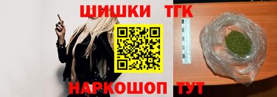 героин Баксан
