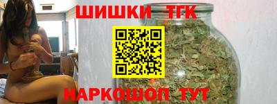 героин Баксан