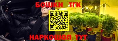 героин Баксан
