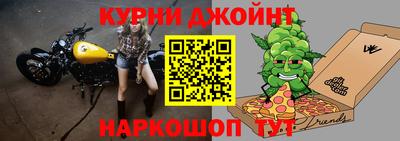 дмт Аша