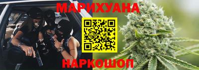 стаф Ачхой-Мартан