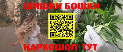 героин Баксан