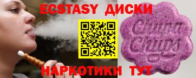 дмт Аша