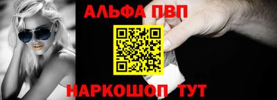дмт Аша