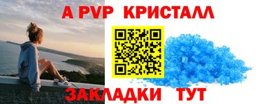 дмт Аша
