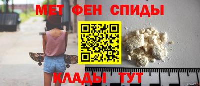героин Баксан