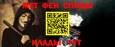 дмт Аша
