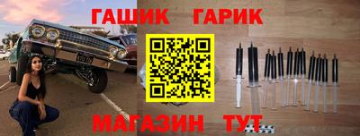 стаф Ачхой-Мартан