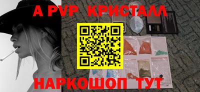 героин Баксан