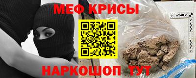 дмт Аша