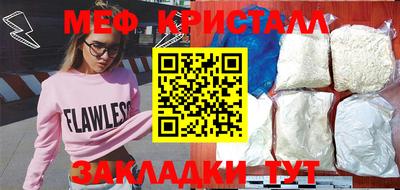 дмт Аша